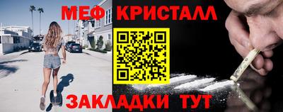 марки lsd Заволжье
