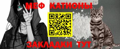 spice Жуковский