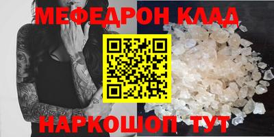 дурь Заводоуковск
