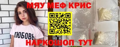 дурь Заводоуковск