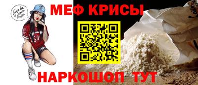 дурь Заводоуковск