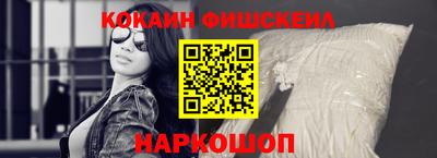 дурь Заводоуковск