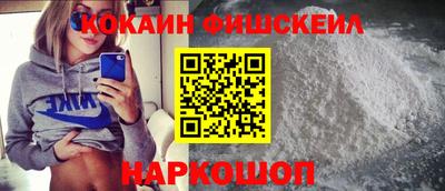 дурь Заводоуковск