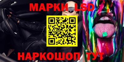 дурь Заводоуковск