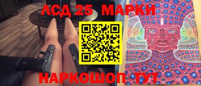 дурь Заводоуковск