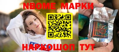 дурь Заводоуковск
