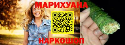 дурь Заводоуковск