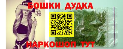 марки lsd Заволжье