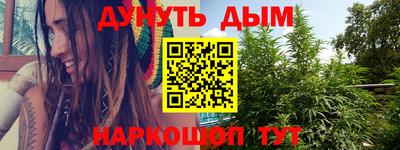 марки lsd Заволжье