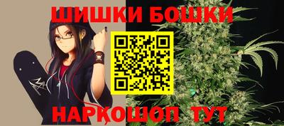 марки lsd Заволжье