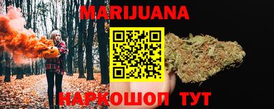 марки lsd Заволжье