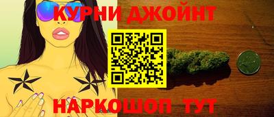 дурь Заводоуковск