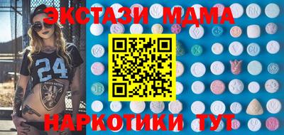 дурь Заводоуковск