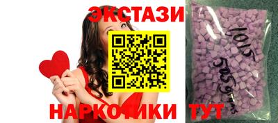 spice Жуковский