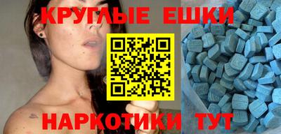 spice Жуковский