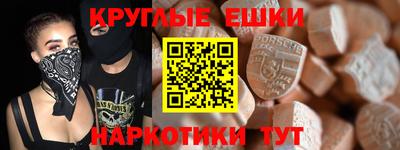 spice Жуковский