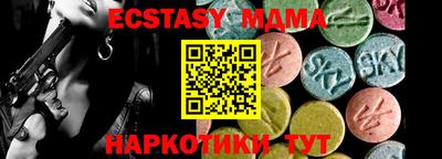 марки lsd Заволжье