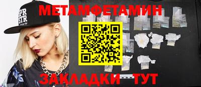дурь Заводоуковск