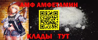 марки lsd Заволжье