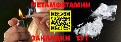 марки lsd Заволжье
