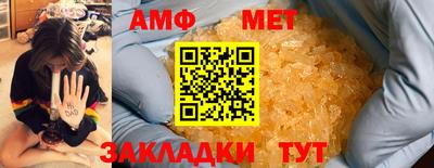марки lsd Заволжье
