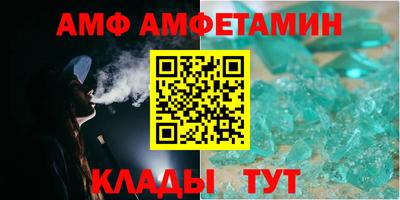 дурь Заводоуковск