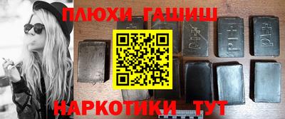 spice Жуковский