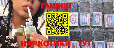 дурь Заводоуковск