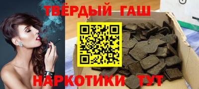 дурь Заводоуковск