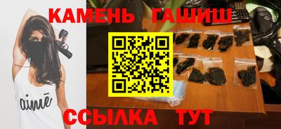 марки lsd Заволжье