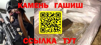 spice Жуковский