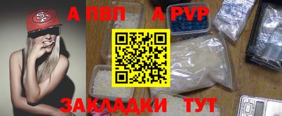 дурь Заводоуковск