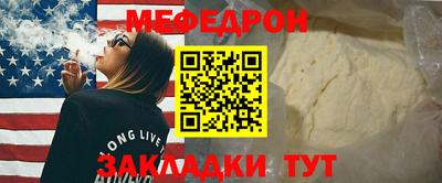 марки lsd Заволжье